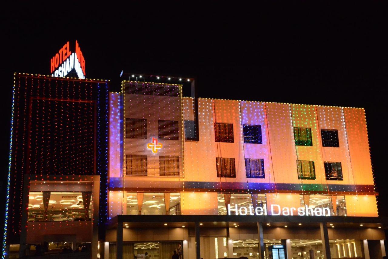 Hotel Darshan Sp Ring Road Naroda Екстер'єр фото